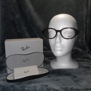Ray-Ban Brown Eyeglasses